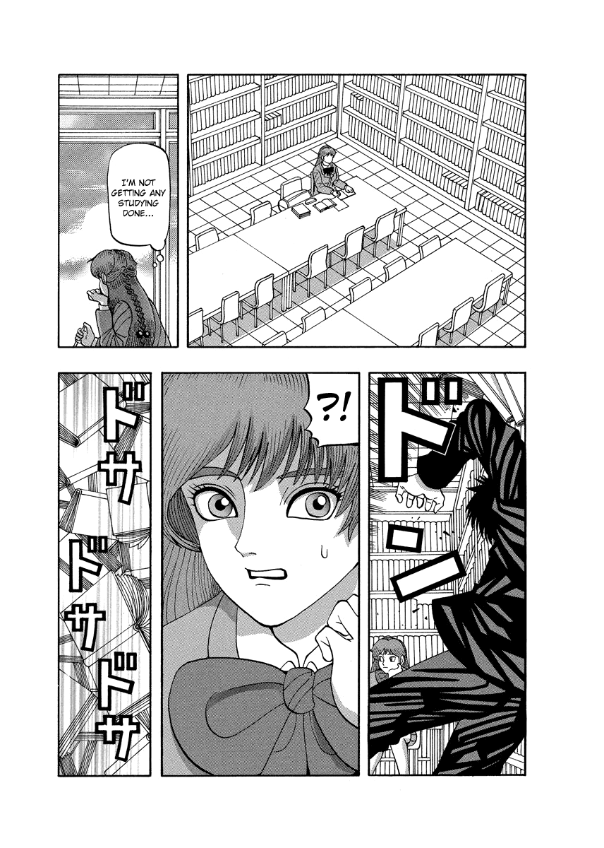 TANIKAMEN Chapter 77 page 11 - Chapter 77: Shima-san's Feelings