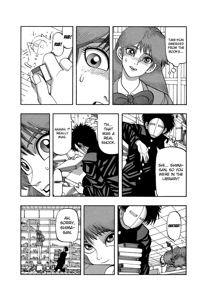 TANIKAMEN Chapter 77 page 13 - Chapter 77: Shima-san's Feelings