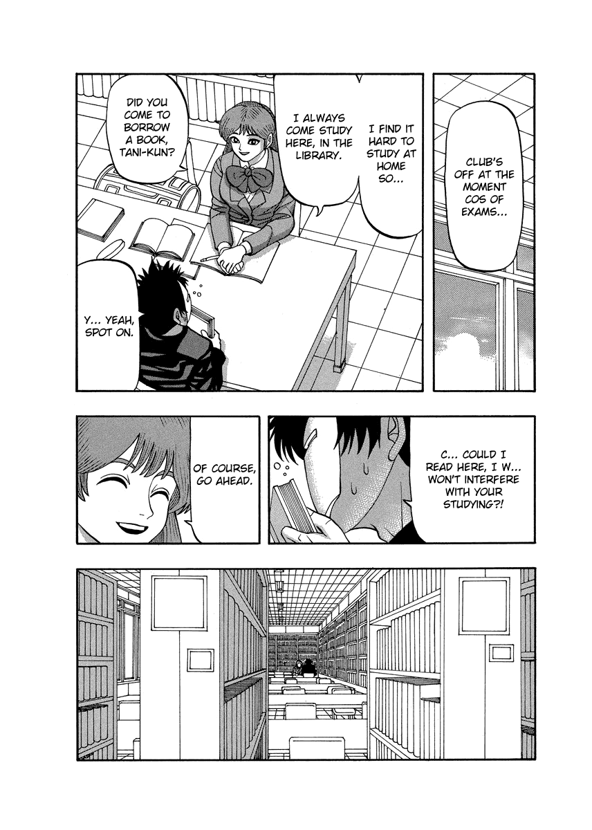 TANIKAMEN Chapter 77 page 14 - Chapter 77: Shima-san's Feelings