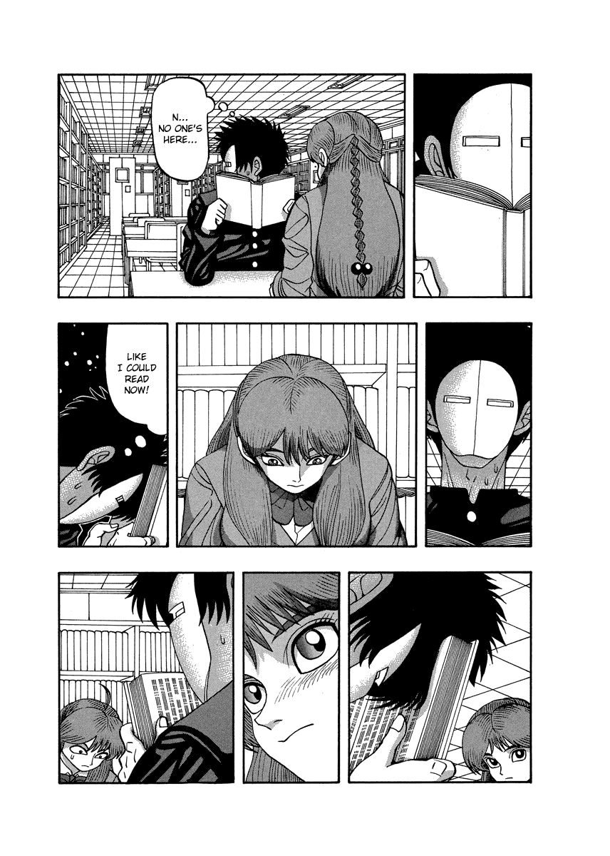 TANIKAMEN Chapter 77 page 15 - Chapter 77: Shima-san's Feelings