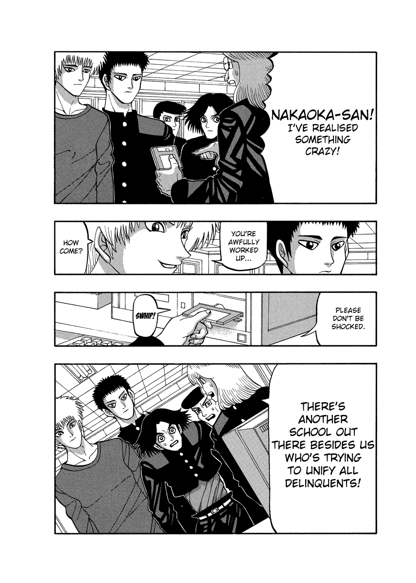 TANIKAMEN Chapter 77 page 2 - Chapter 77: Shima-san's Feelings