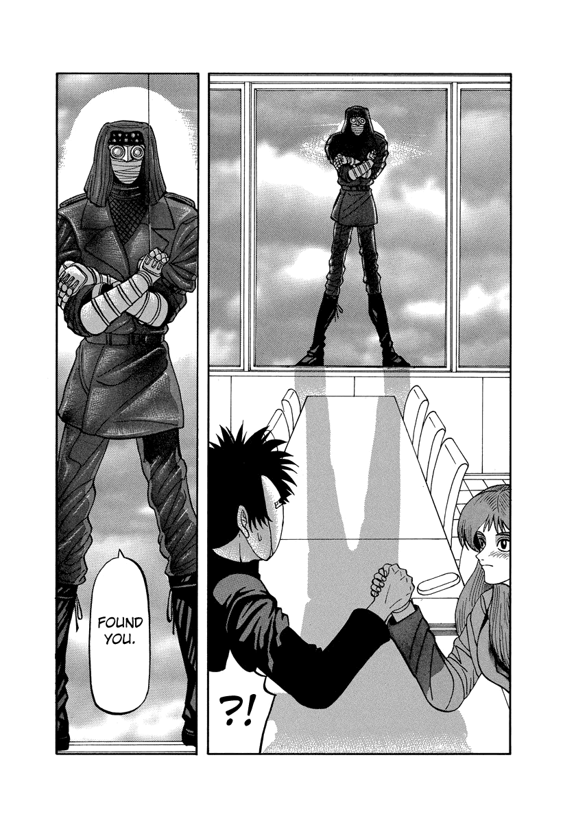 TANIKAMEN Chapter 77 page 22 - Chapter 77: Shima-san's Feelings