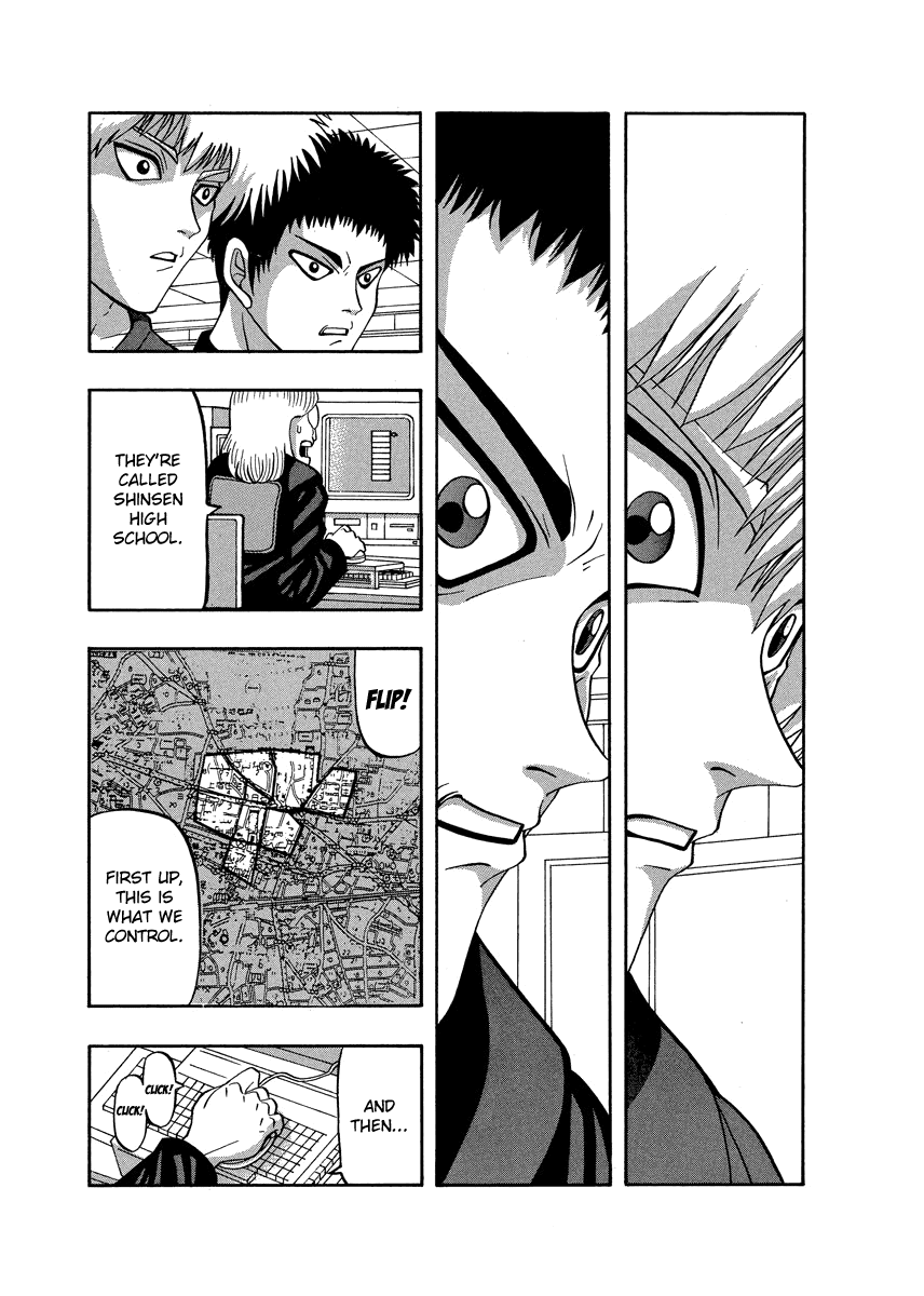 TANIKAMEN Chapter 77 page 3 - Chapter 77: Shima-san's Feelings