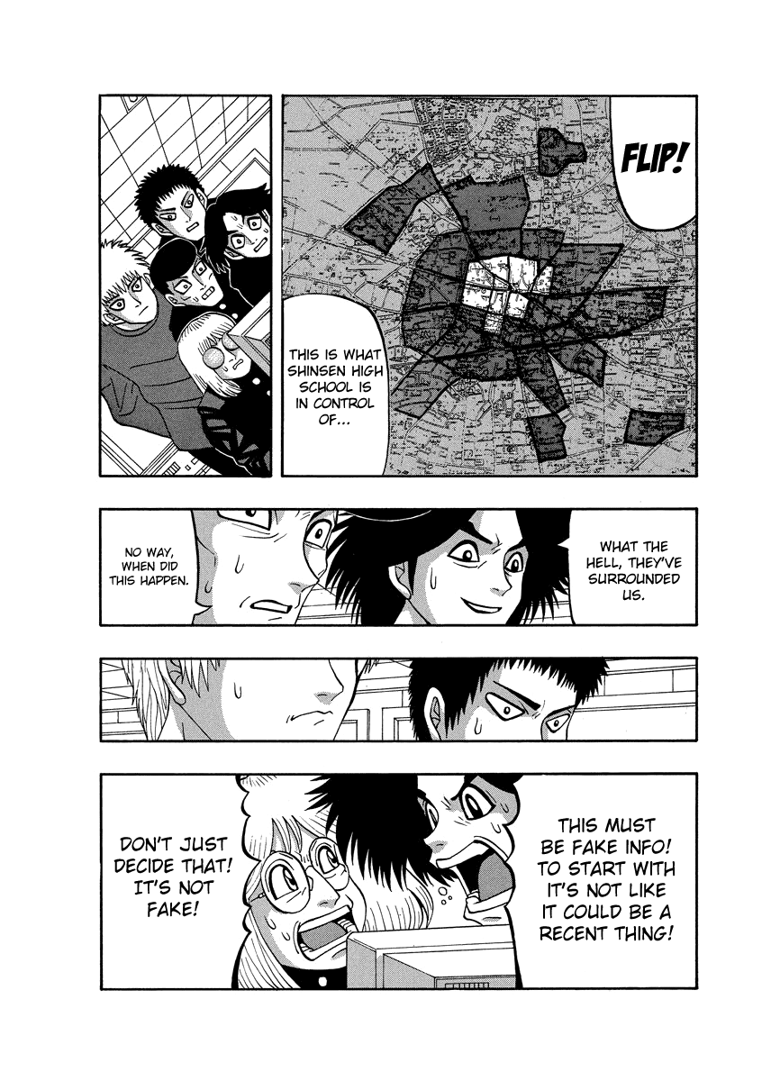 TANIKAMEN Chapter 77 page 4 - Chapter 77: Shima-san's Feelings