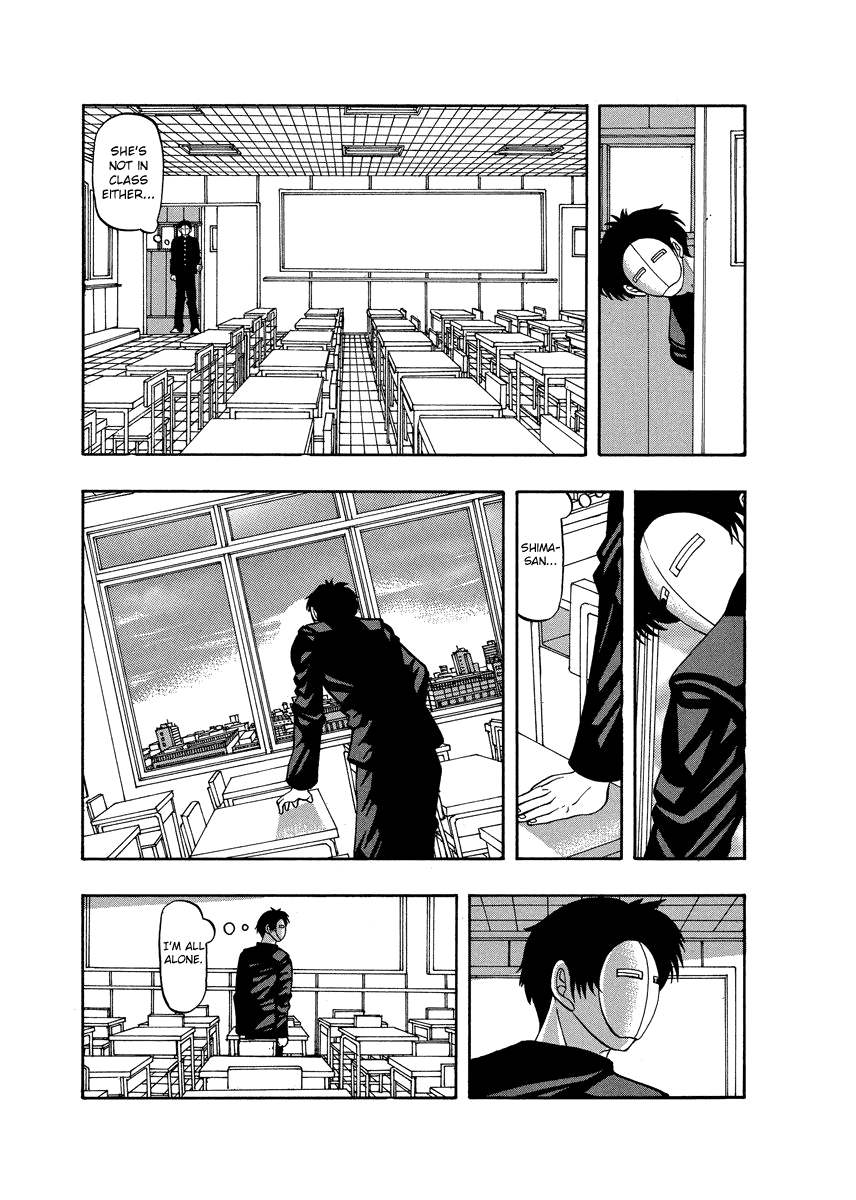 TANIKAMEN Chapter 77 page 9 - Chapter 77: Shima-san's Feelings