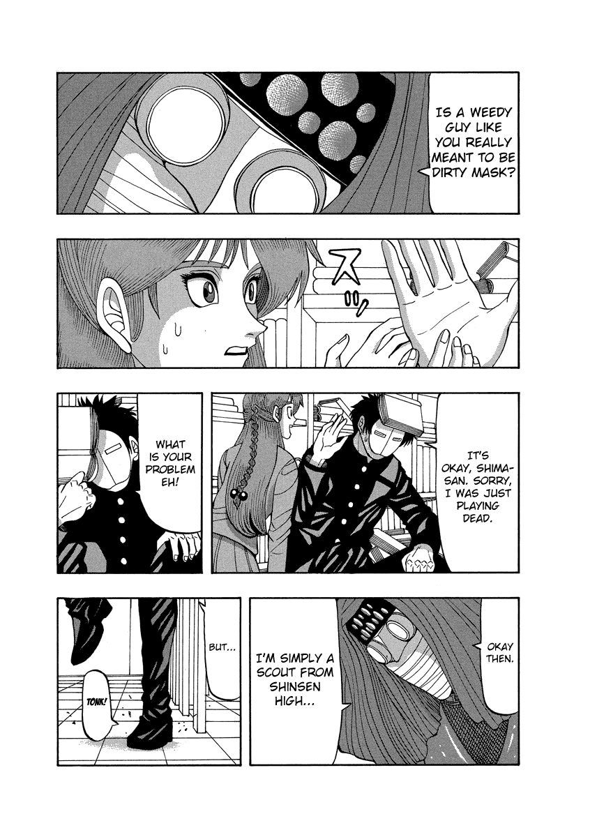 TANIKAMEN Chapter 78 page 11 - Chapter 78: Just What Is Going On?!