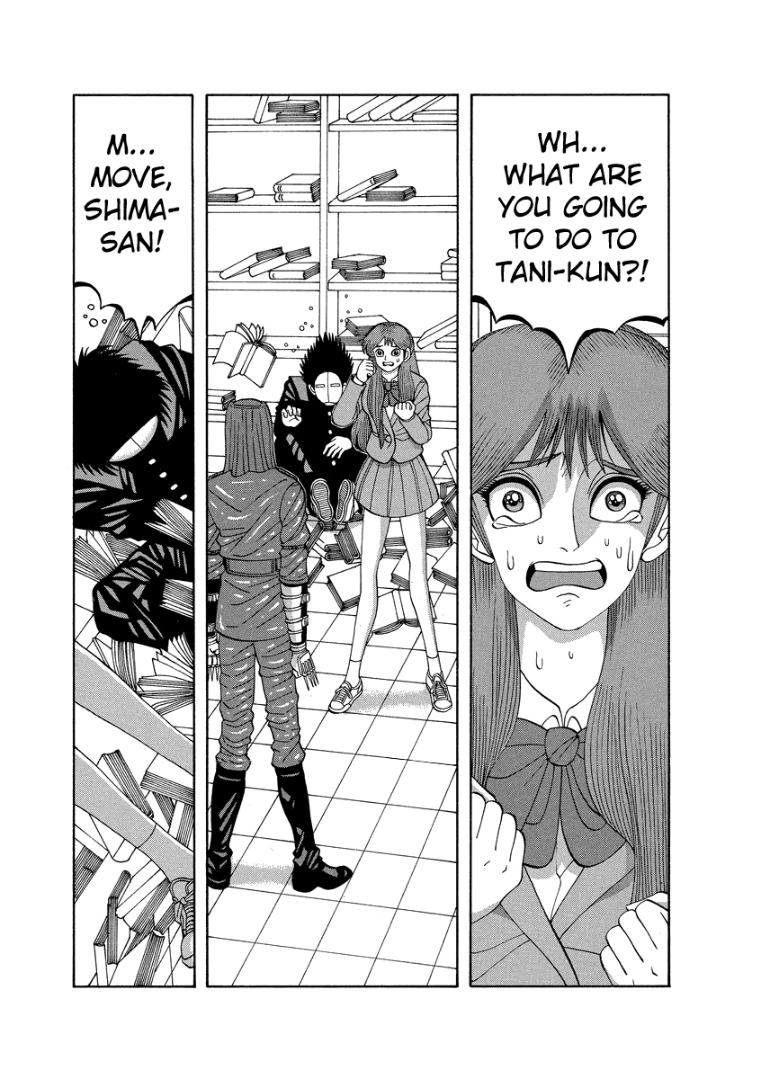 TANIKAMEN Chapter 78 page 13 - Chapter 78: Just What Is Going On?!