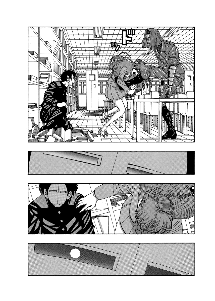 TANIKAMEN Chapter 78 page 14 - Chapter 78: Just What Is Going On?!