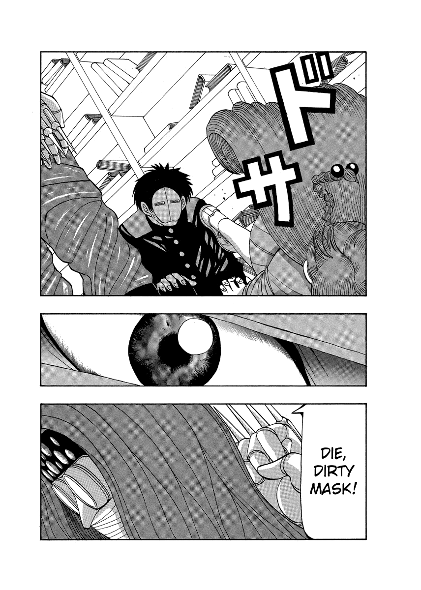 TANIKAMEN Chapter 78 page 15 - Chapter 78: Just What Is Going On?!