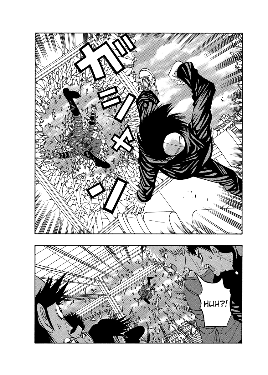 TANIKAMEN Chapter 78 page 18 - Chapter 78: Just What Is Going On?!