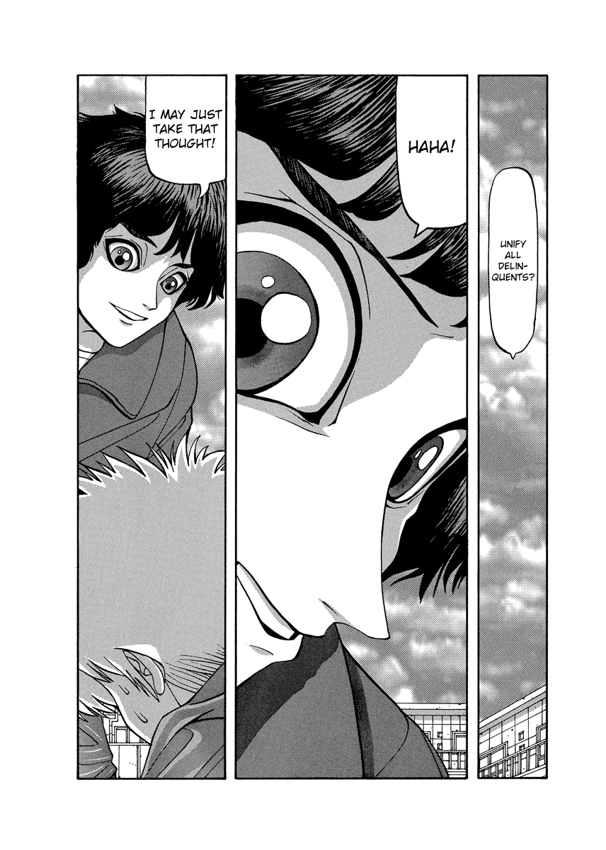 TANIKAMEN Chapter 78 page 2 - Chapter 78: Just What Is Going On?!
