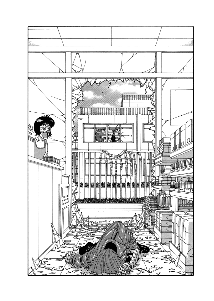 TANIKAMEN Chapter 78 page 20 - Chapter 78: Just What Is Going On?!
