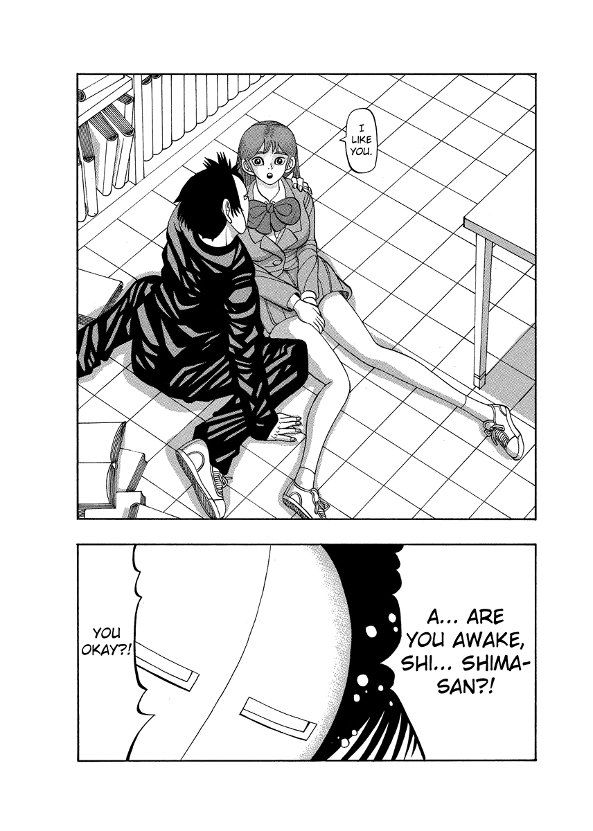 TANIKAMEN Chapter 78 page 22 - Chapter 78: Just What Is Going On?!