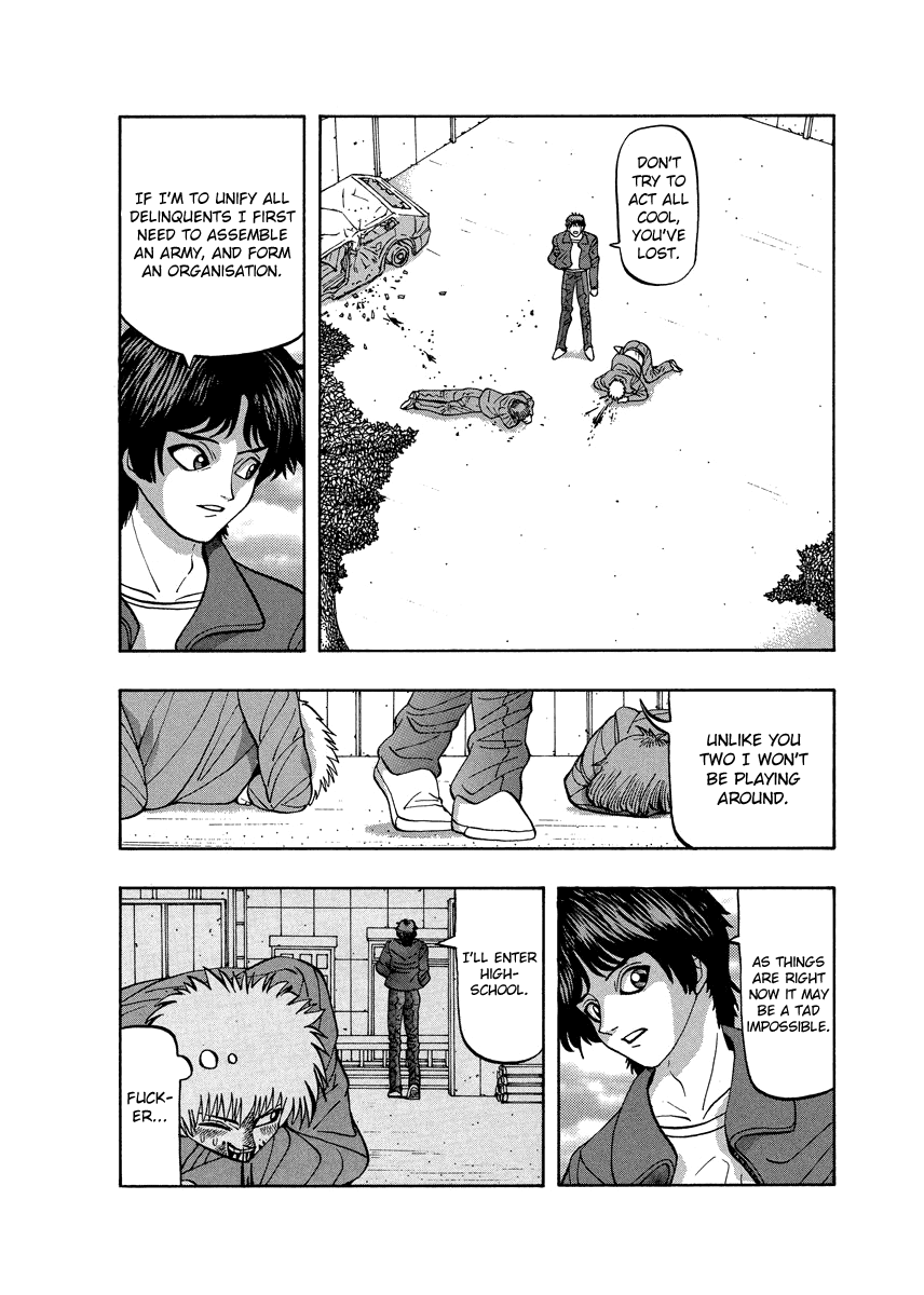 TANIKAMEN Chapter 78 page 4 - Chapter 78: Just What Is Going On?!
