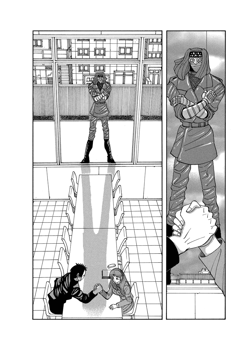 TANIKAMEN Chapter 78 page 6 - Chapter 78: Just What Is Going On?!