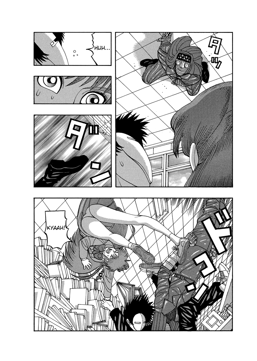 TANIKAMEN Chapter 78 page 8 - Chapter 78: Just What Is Going On?!