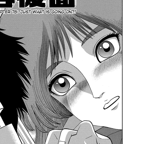 TANIKAMEN Chapter 78: Just What Is Going On?! cover