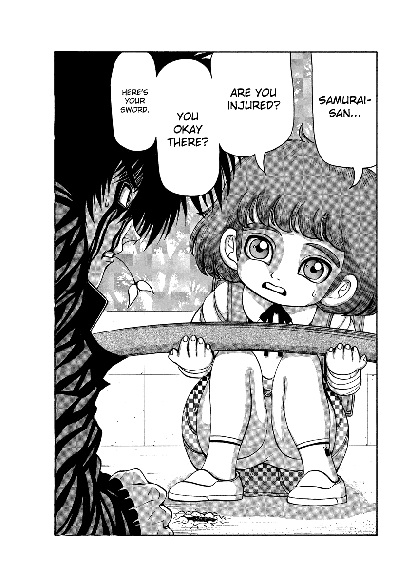 TANIKAMEN Chapter 79.1 page 4 - Chapter 79.1: The Untold Story of His Special Move