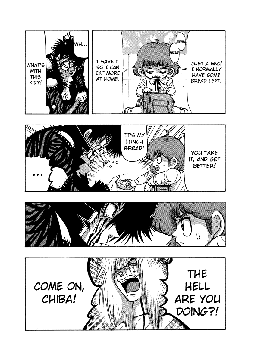 TANIKAMEN Chapter 79.1 page 5 - Chapter 79.1: The Untold Story of His Special Move