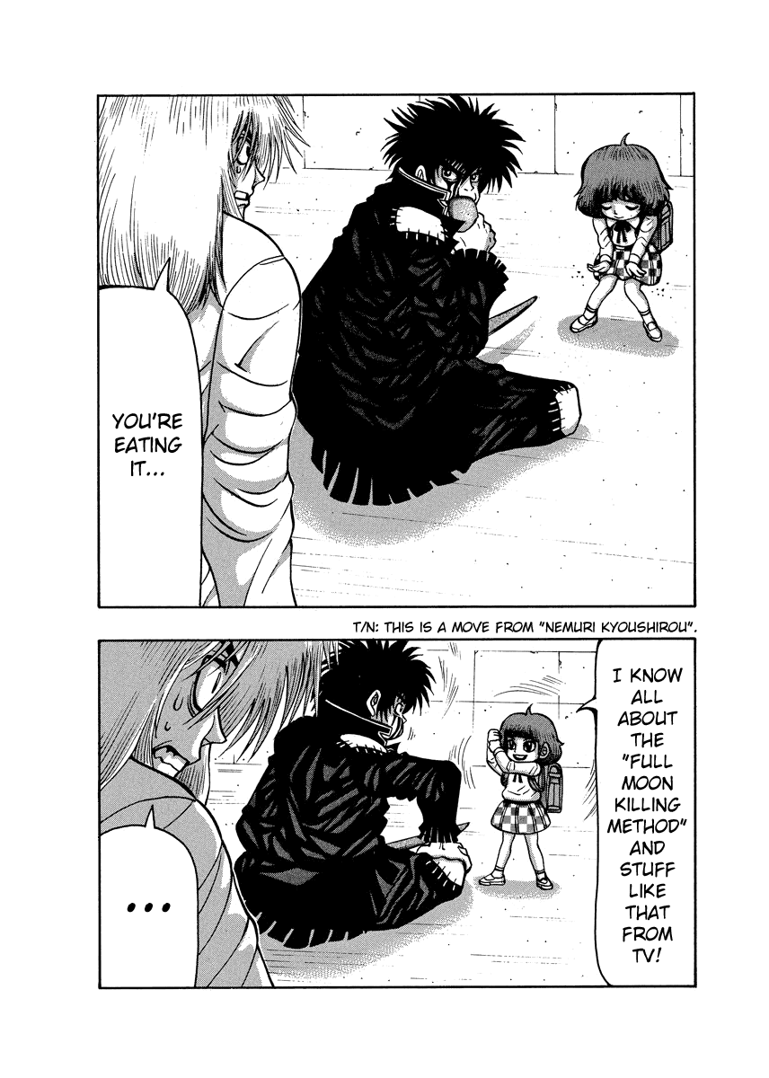 TANIKAMEN Chapter 79.1 page 6 - Chapter 79.1: The Untold Story of His Special Move