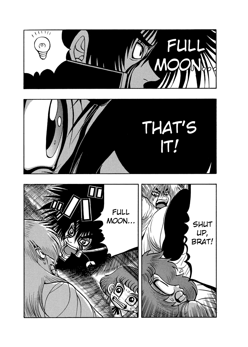 TANIKAMEN Chapter 79.1 page 7 - Chapter 79.1: The Untold Story of His Special Move