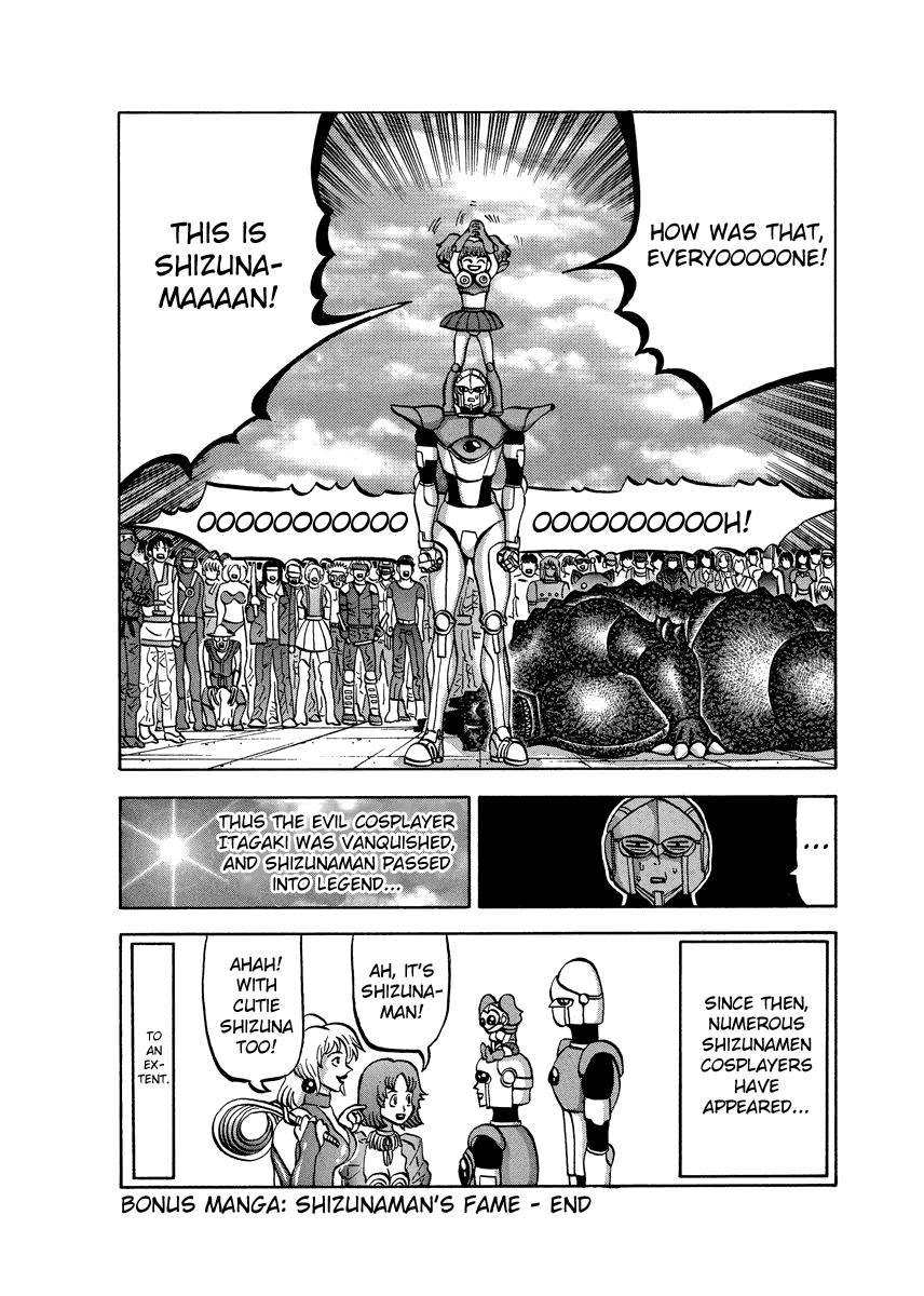 TANIKAMEN Chapter 79.2 page 10 - Chapter 79.2: Shizunaman's Fame