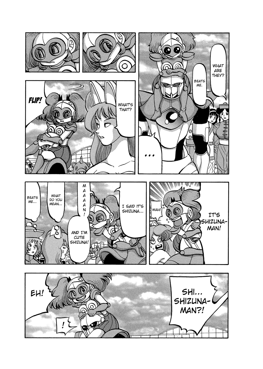 TANIKAMEN Chapter 79.2 page 3 - Chapter 79.2: Shizunaman's Fame