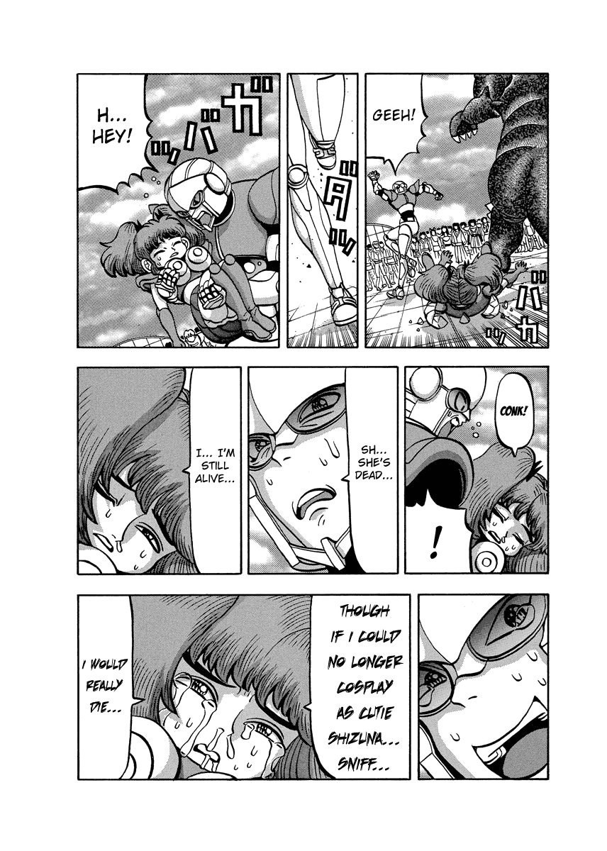 TANIKAMEN Chapter 79.2 page 6 - Chapter 79.2: Shizunaman's Fame