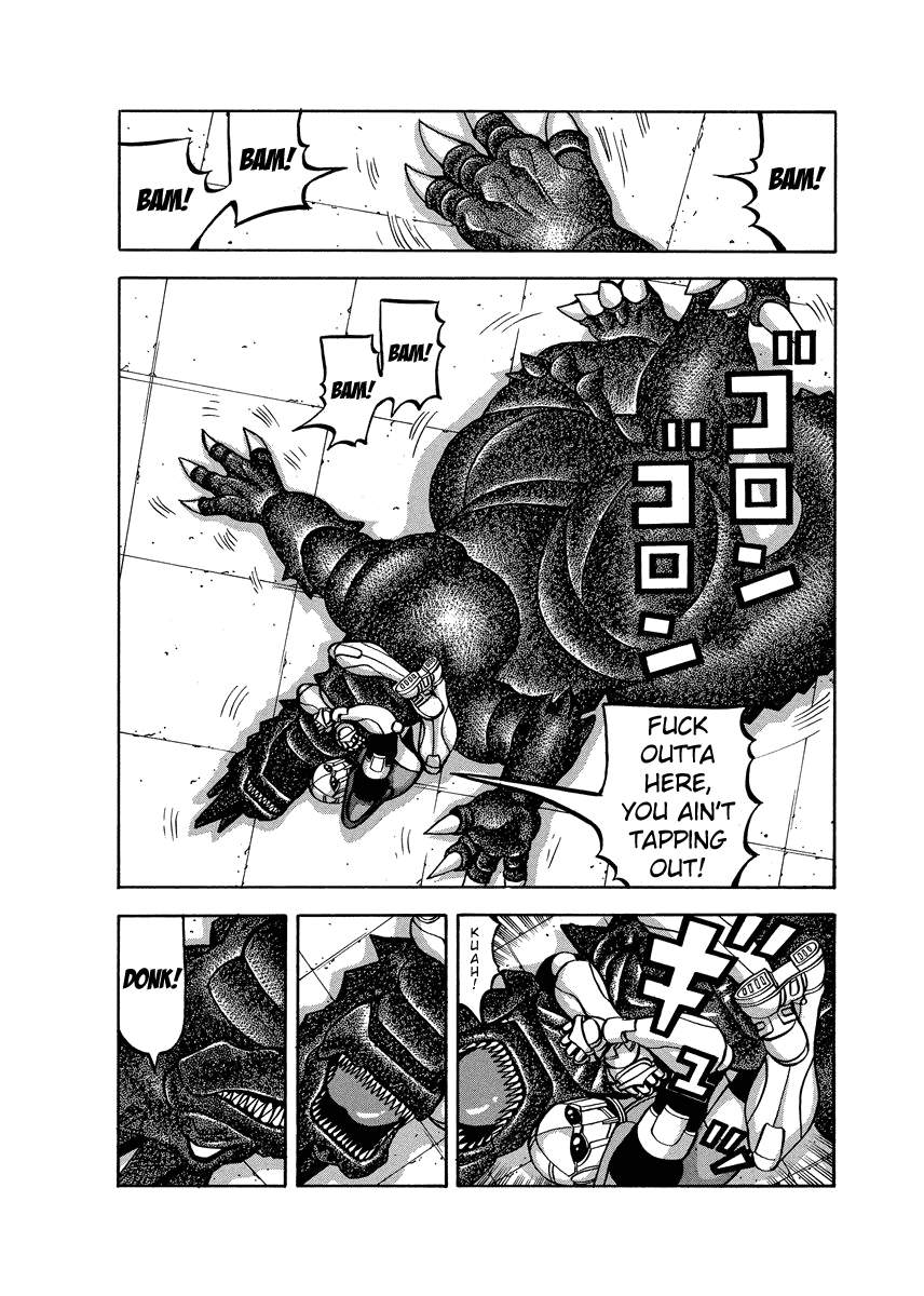 TANIKAMEN Chapter 79.2 page 8 - Chapter 79.2: Shizunaman's Fame