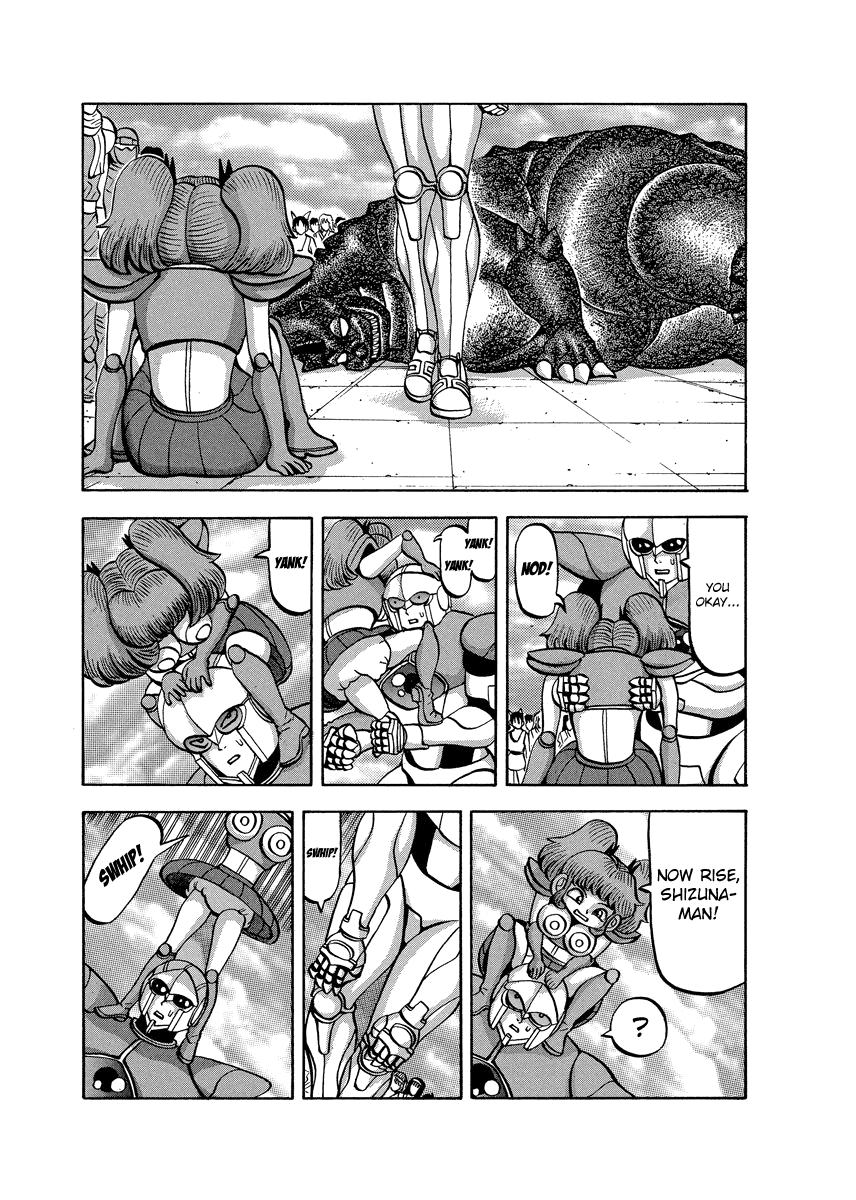 TANIKAMEN Chapter 79.2 page 9 - Chapter 79.2: Shizunaman's Fame