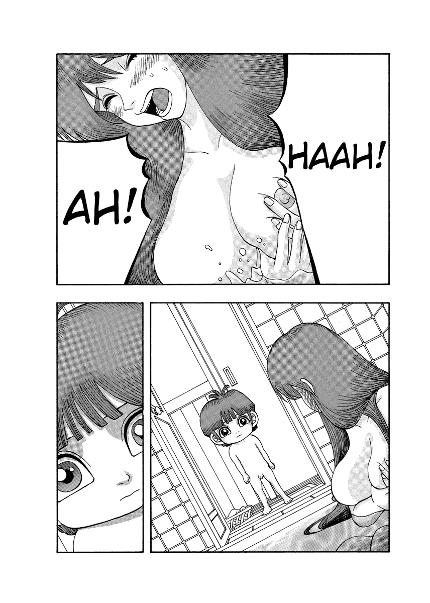 TANIKAMEN Chapter 79 page 16 - Chapter 79: Shima-san's Determination