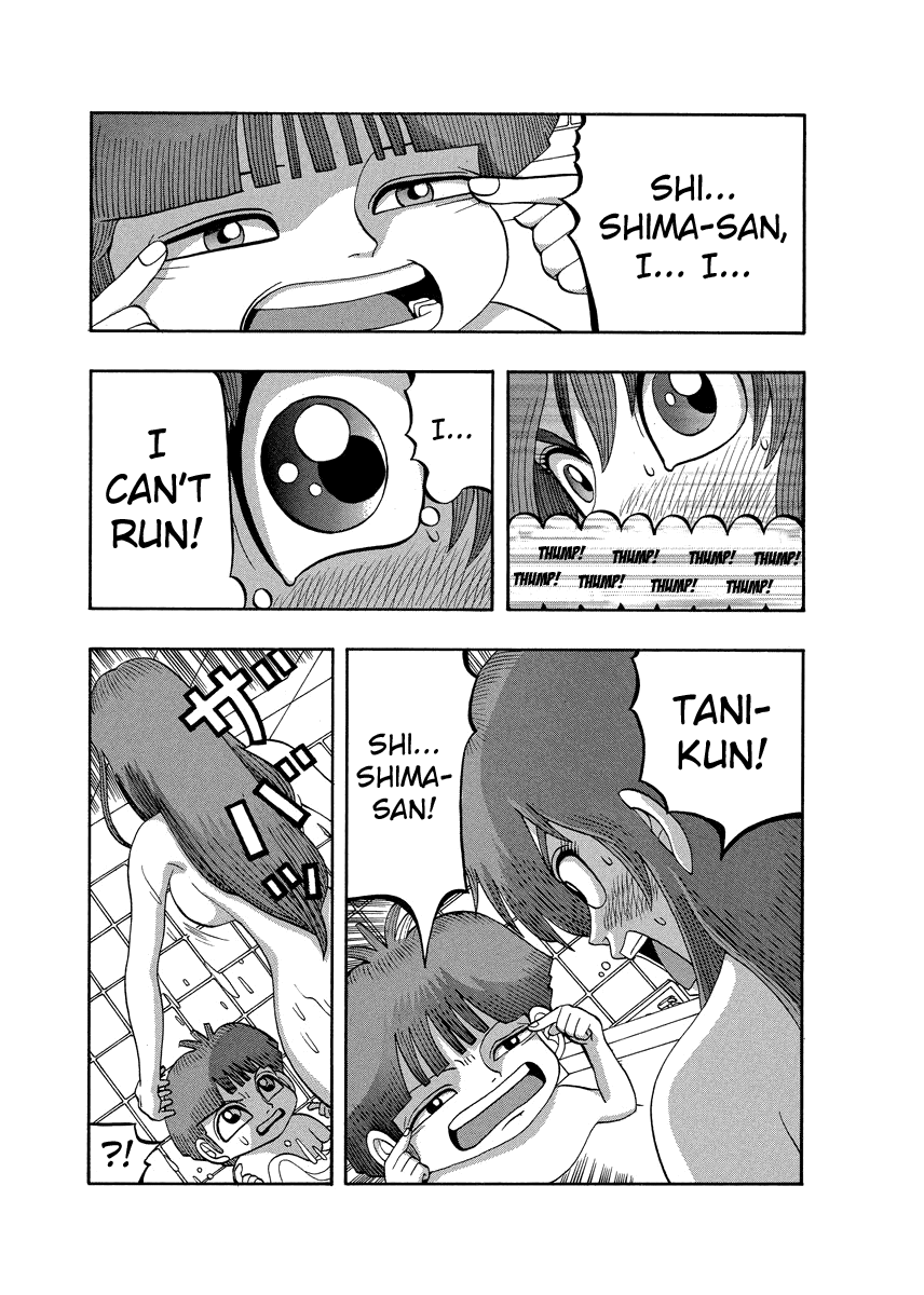 TANIKAMEN Chapter 79 page 19 - Chapter 79: Shima-san's Determination