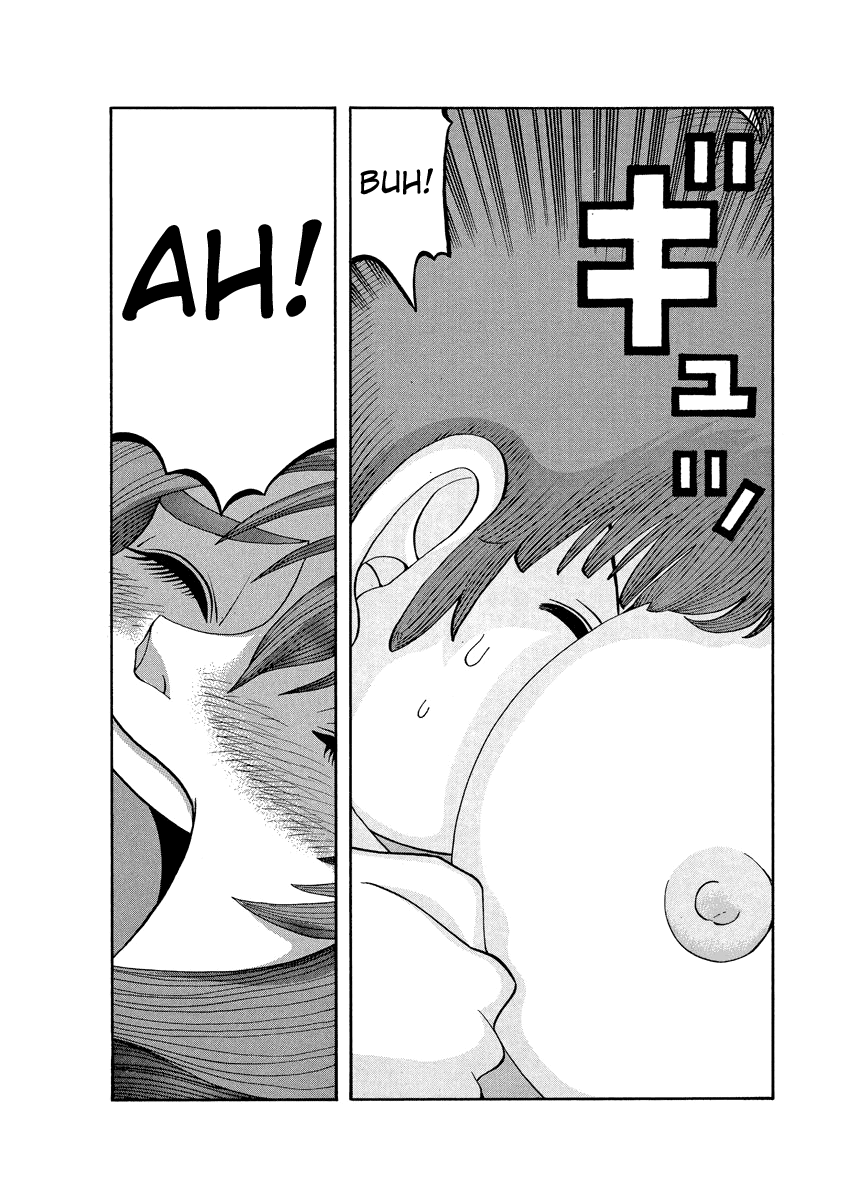 TANIKAMEN Chapter 79 page 20 - Chapter 79: Shima-san's Determination