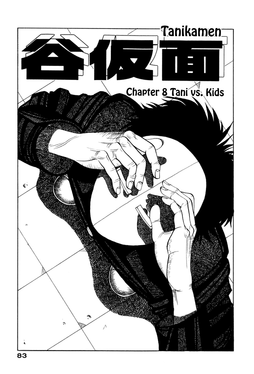 TANIKAMEN Chapter 8.2 page 1 - Chapter 8 v2 : Tale 8 - Tani vs. Kids