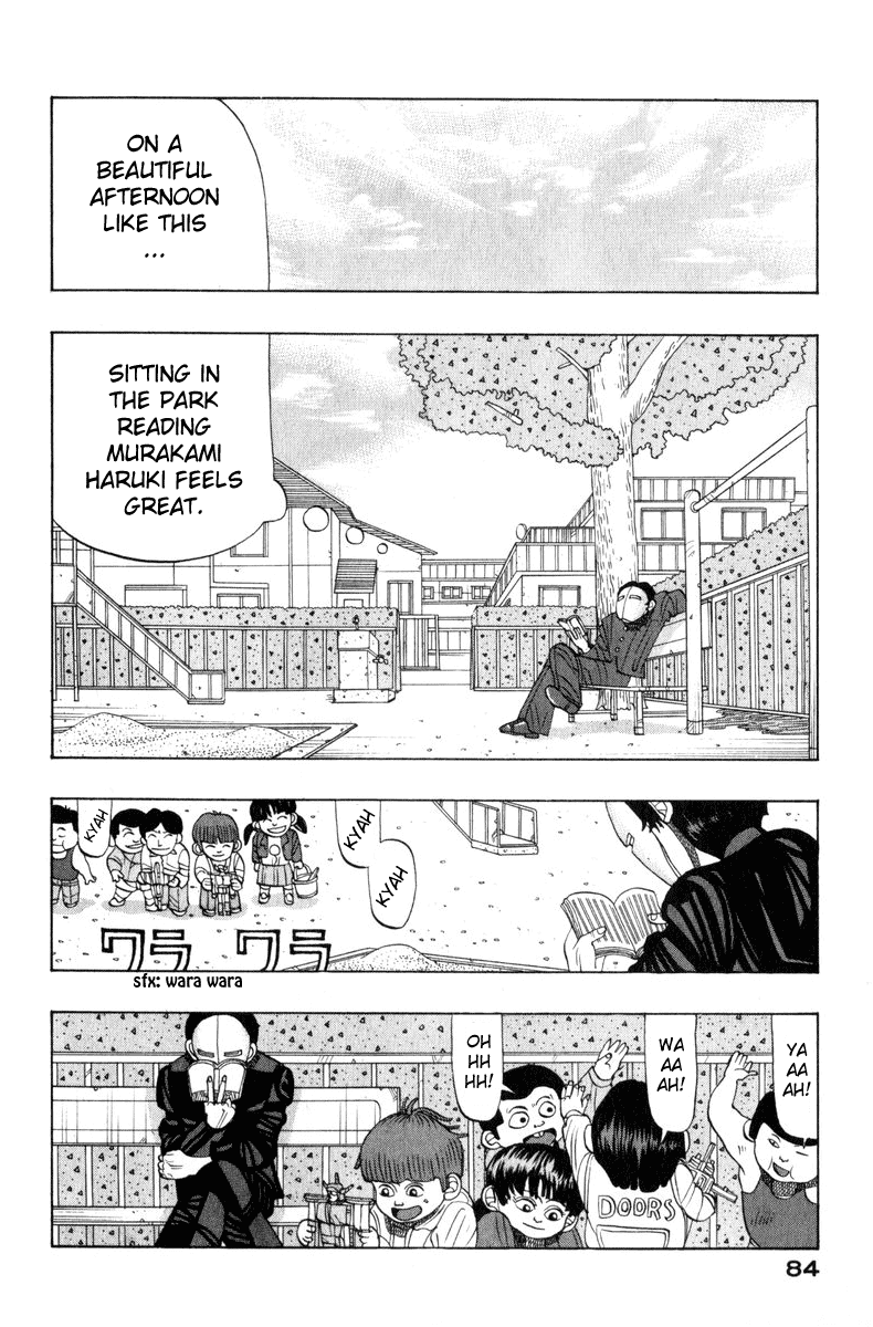TANIKAMEN Chapter 8.2 page 2 - Chapter 8 v2 : Tale 8 - Tani vs. Kids