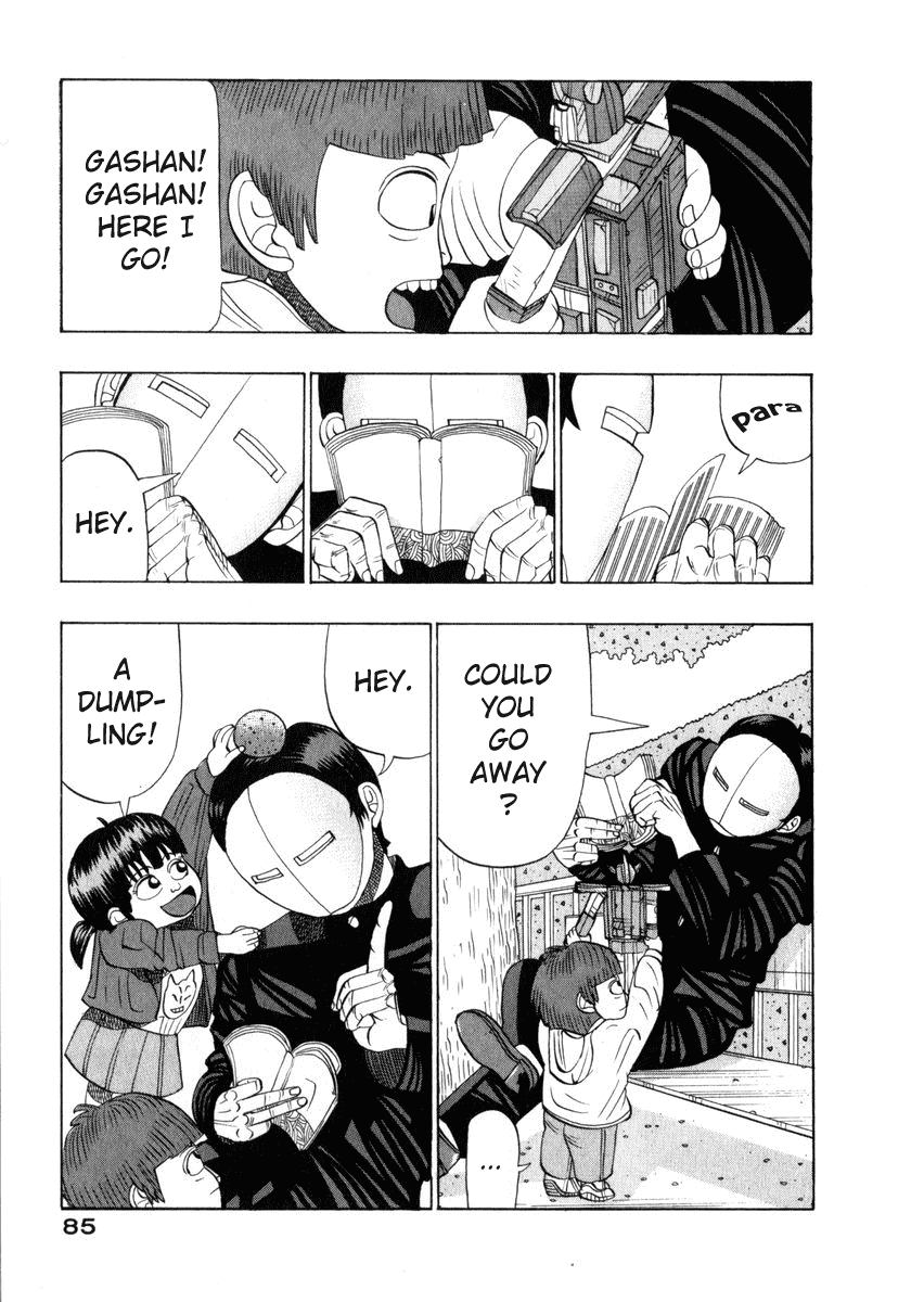 TANIKAMEN Chapter 8.2 page 3 - Chapter 8 v2 : Tale 8 - Tani vs. Kids