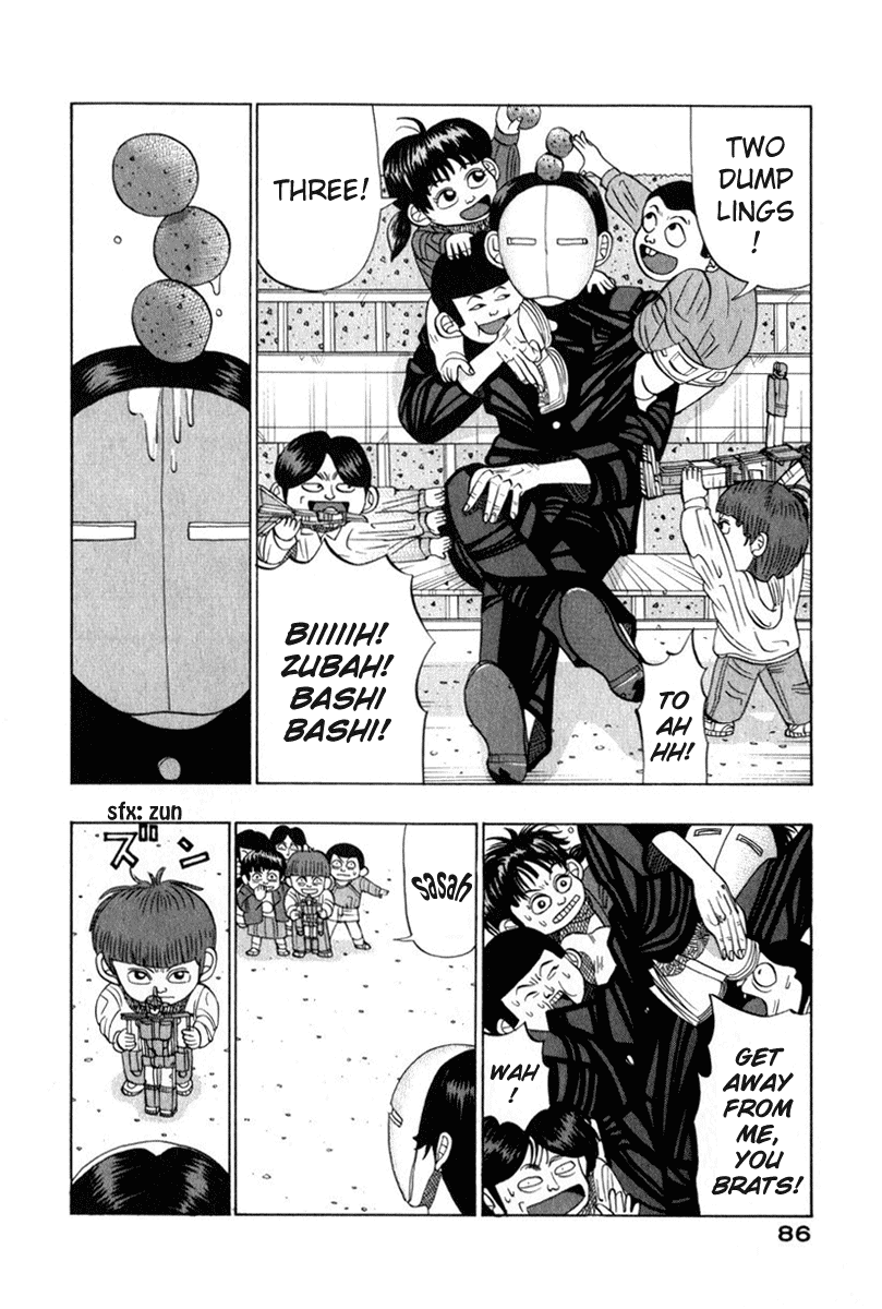 TANIKAMEN Chapter 8.2 page 4 - Chapter 8 v2 : Tale 8 - Tani vs. Kids
