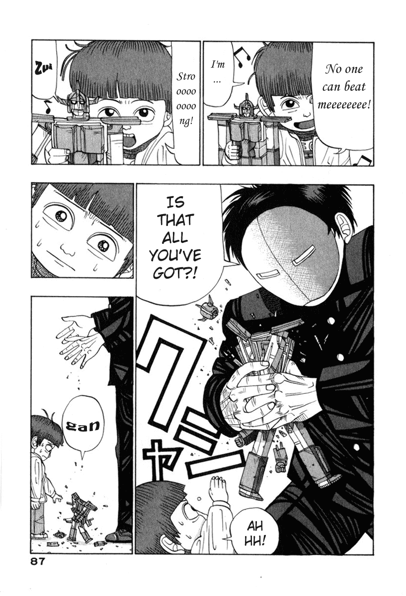 TANIKAMEN Chapter 8.2 page 5 - Chapter 8 v2 : Tale 8 - Tani vs. Kids