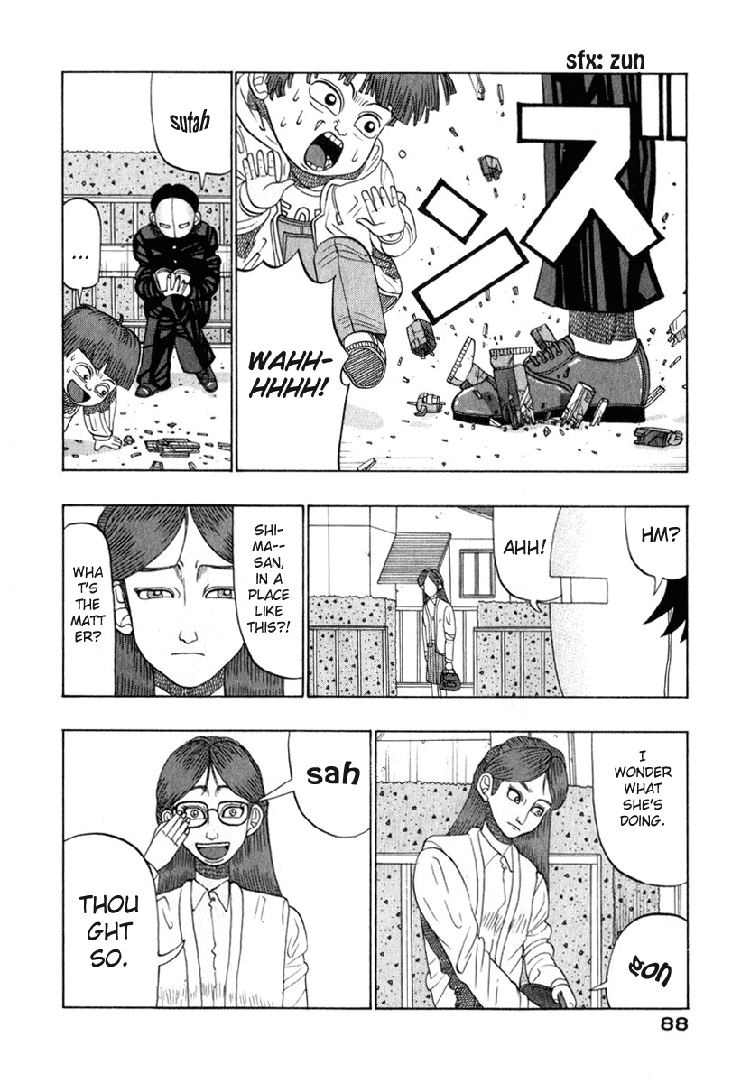 TANIKAMEN Chapter 8.2 page 6 - Chapter 8 v2 : Tale 8 - Tani vs. Kids