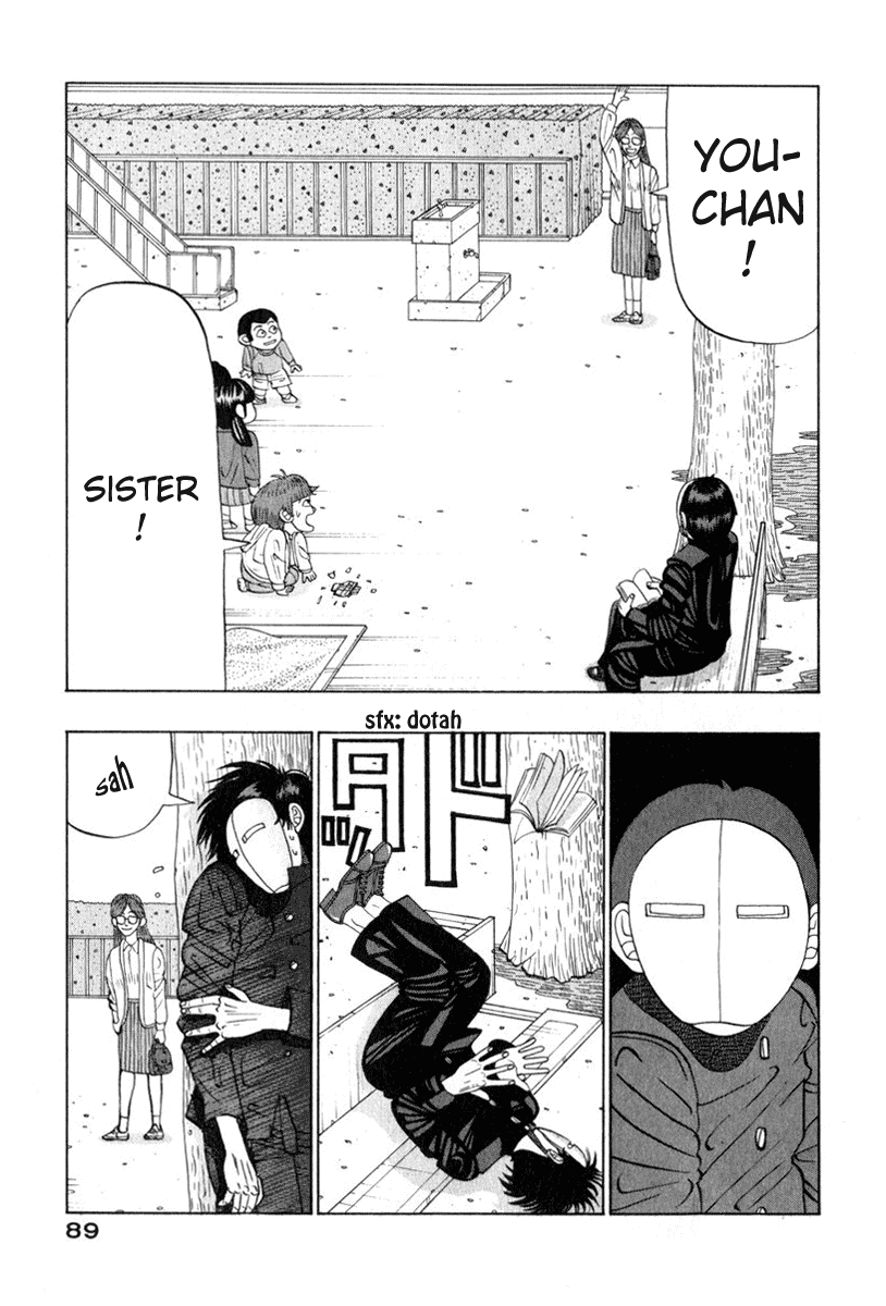 TANIKAMEN Chapter 8.2 page 7 - Chapter 8 v2 : Tale 8 - Tani vs. Kids
