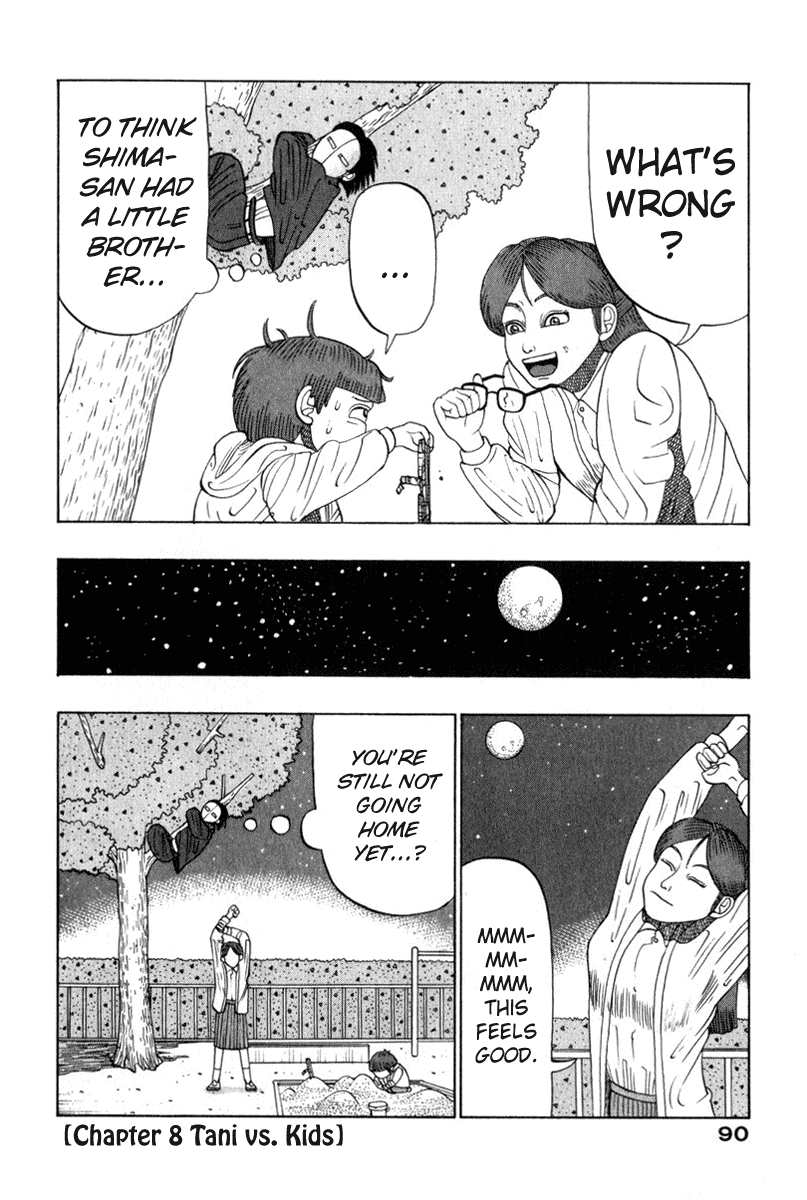 TANIKAMEN Chapter 8.2 page 8 - Chapter 8 v2 : Tale 8 - Tani vs. Kids