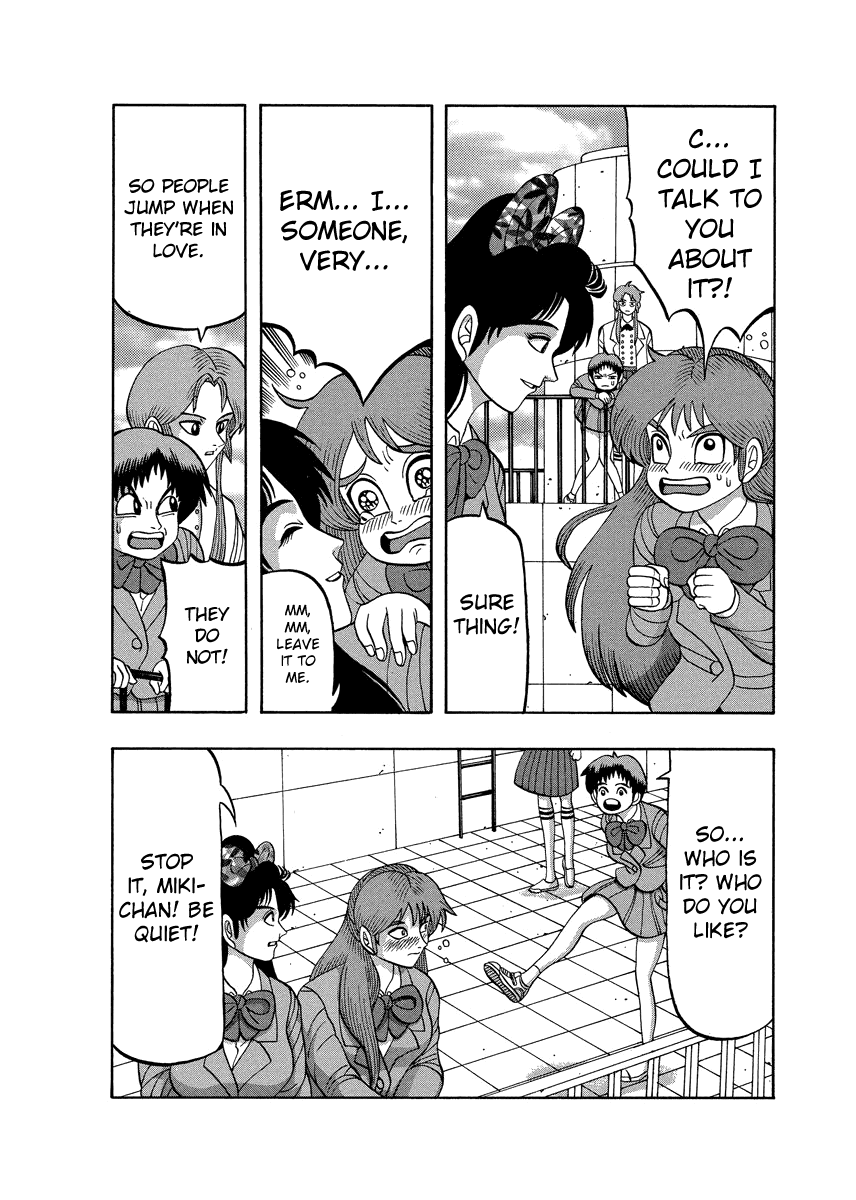 TANIKAMEN Chapter 80 page 14 - Chapter 80: A Chance to Confess
