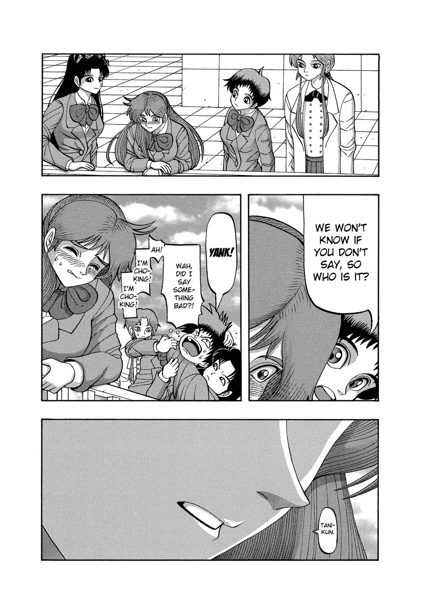 TANIKAMEN Chapter 80 page 15 - Chapter 80: A Chance to Confess