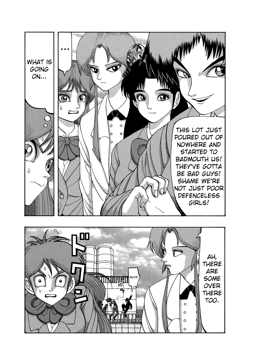 TANIKAMEN Chapter 80 page 27 - Chapter 80: A Chance to Confess