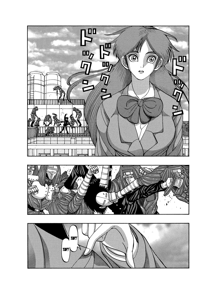 TANIKAMEN Chapter 80 page 28 - Chapter 80: A Chance to Confess