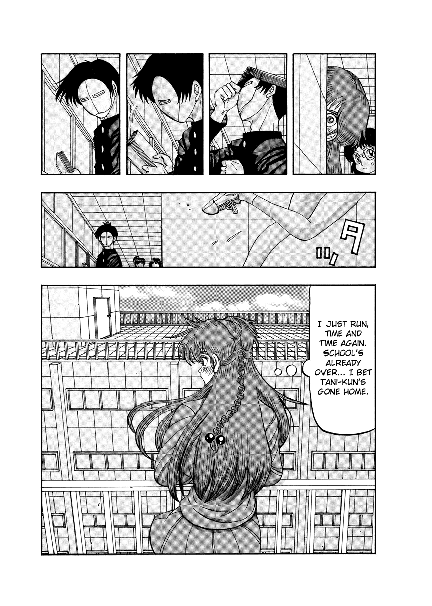 TANIKAMEN Chapter 80 page 9 - Chapter 80: A Chance to Confess