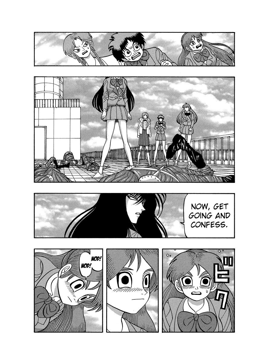 TANIKAMEN Chapter 81 page 10 - Chapter 81: A Surprising Confession