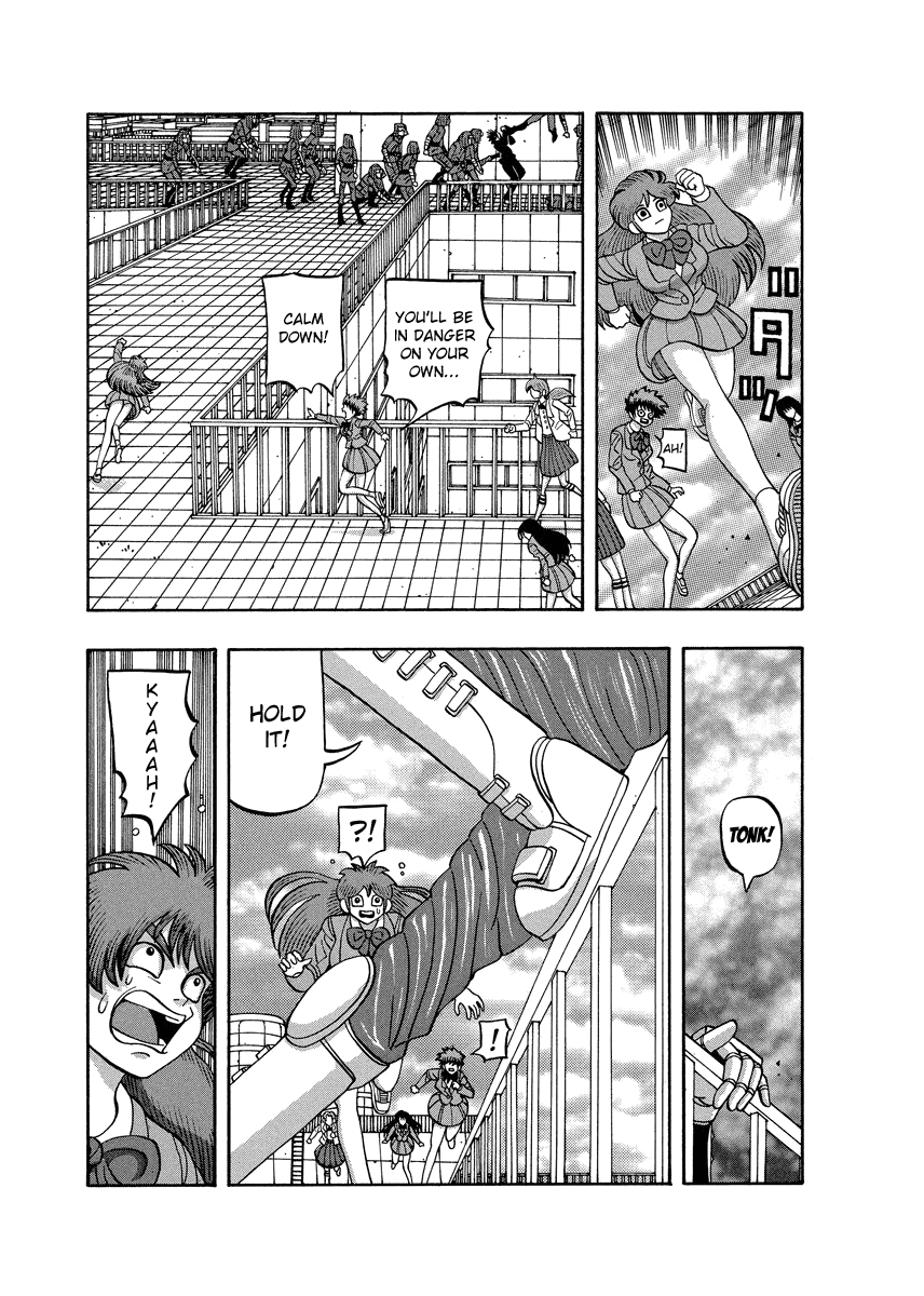 TANIKAMEN Chapter 81 page 11 - Chapter 81: A Surprising Confession