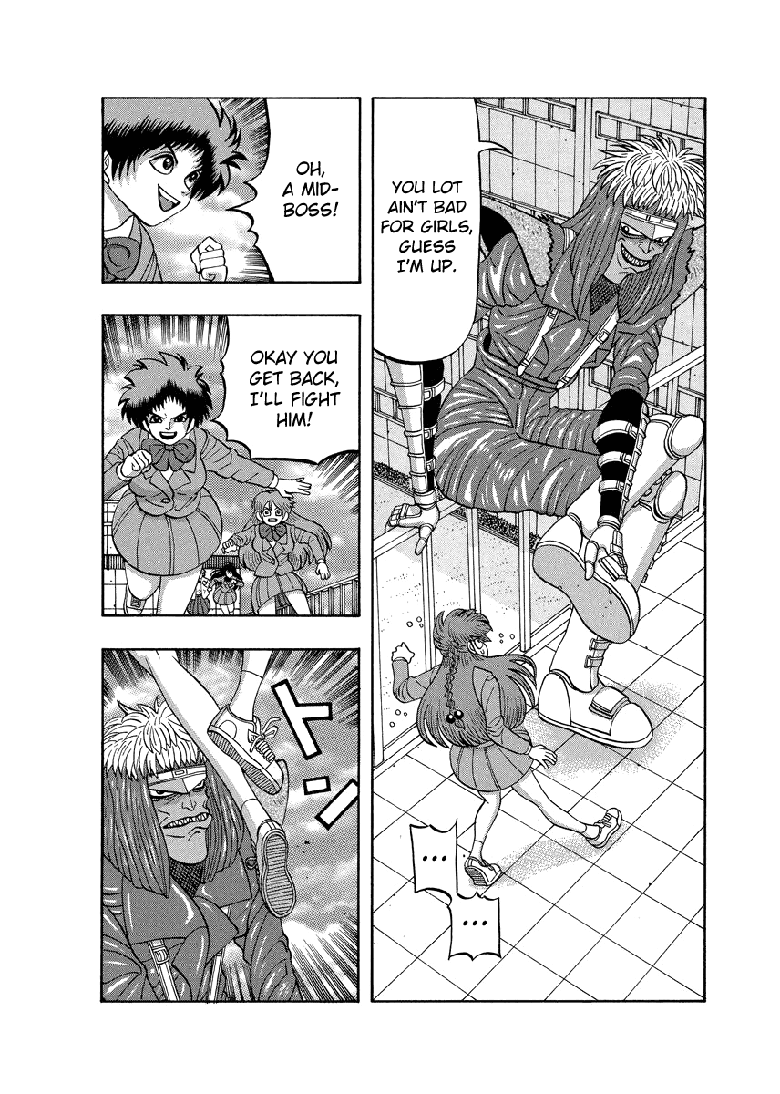 TANIKAMEN Chapter 81 page 12 - Chapter 81: A Surprising Confession