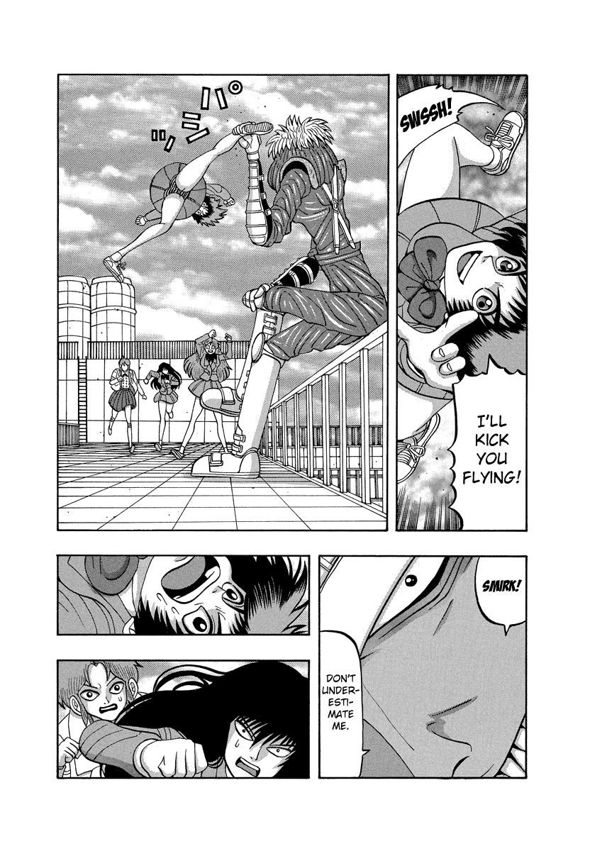 TANIKAMEN Chapter 81 page 13 - Chapter 81: A Surprising Confession